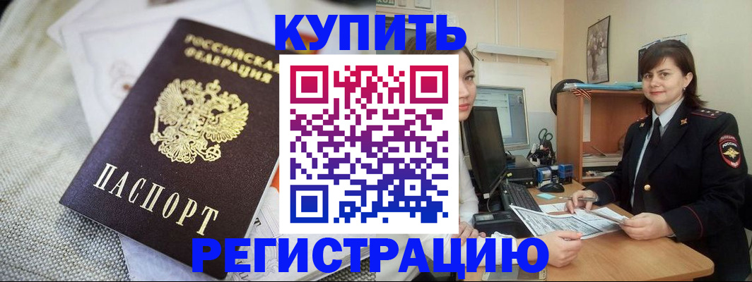 форма 3 в Клинцах
